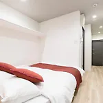 Jp Inn Kyoto Ekimae Izutsucho